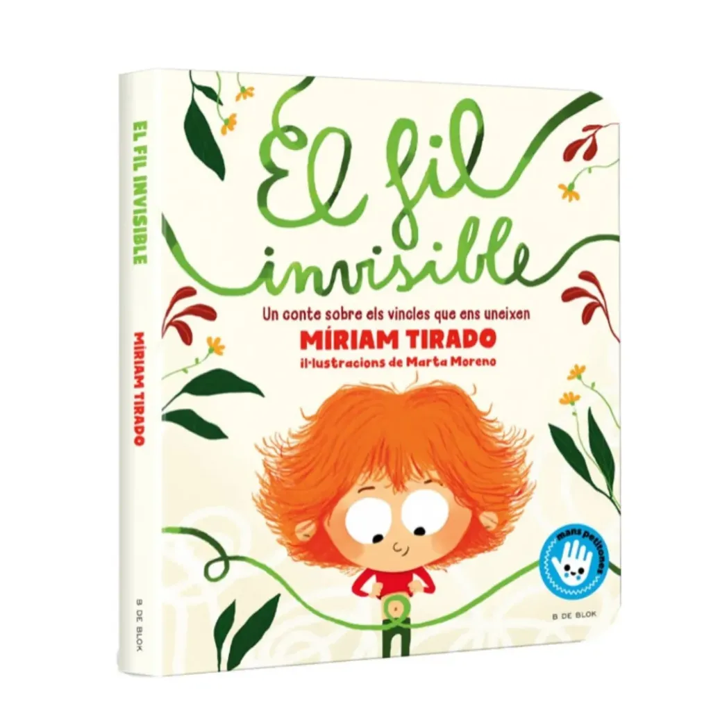 El Fil Invisible