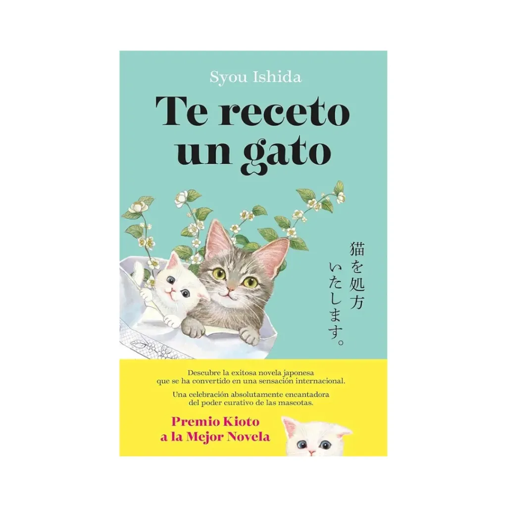 Te Receto Un Gato - Syou Ishida