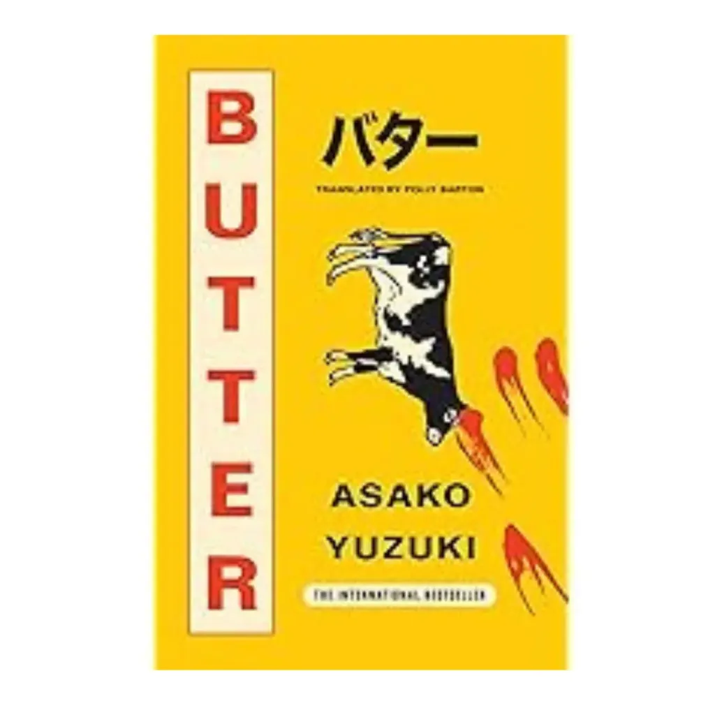 Mantequilla - Asako Yuzuki,