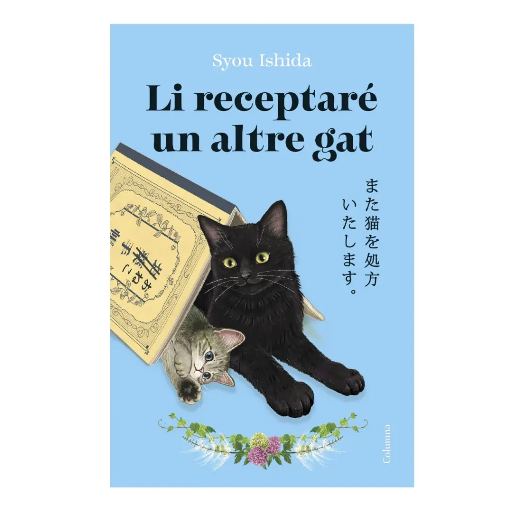 Li Receptare Un Altre Gat - Syou Ishida