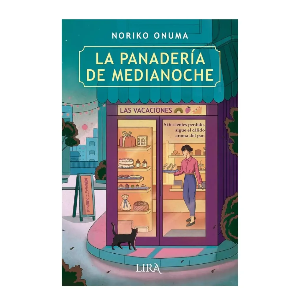 La Panadería De Medianoche - Las Vacaciones - Noriko Onuma
