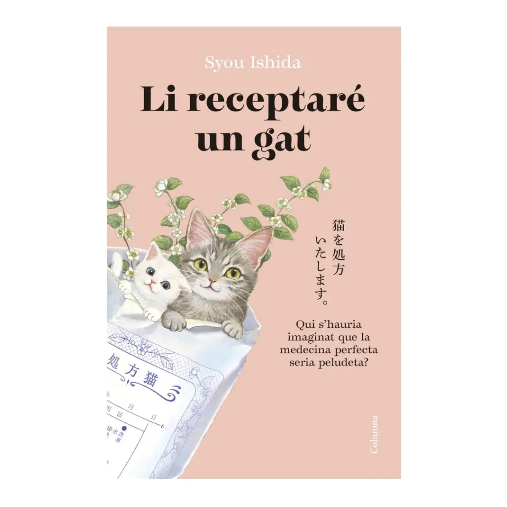 Li Receptare Un Gat - Syou Ishida